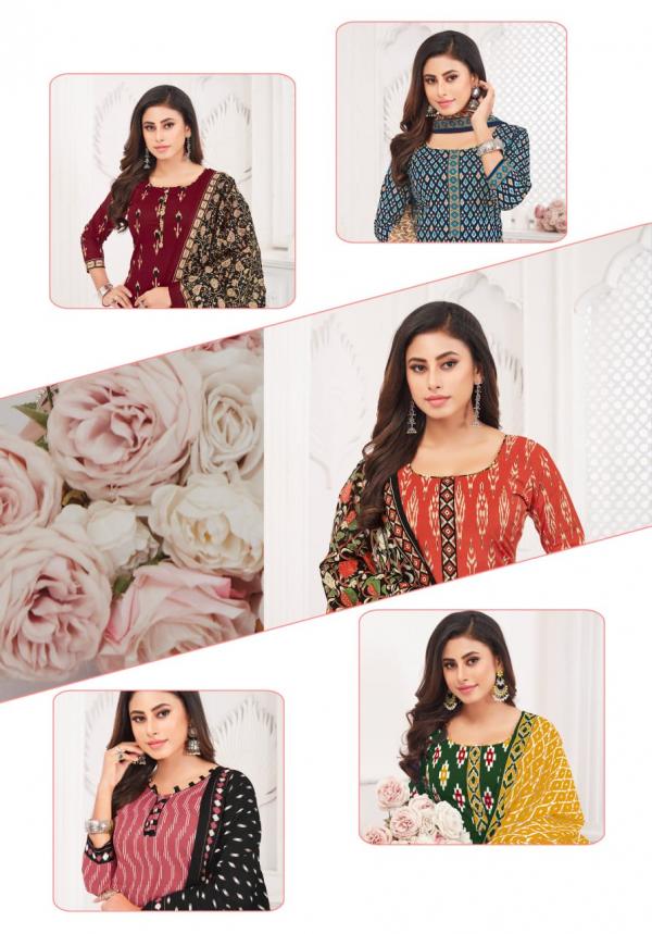 Mayur Ikkat Vol-20 – Dress Material